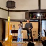 法然院　コンサート