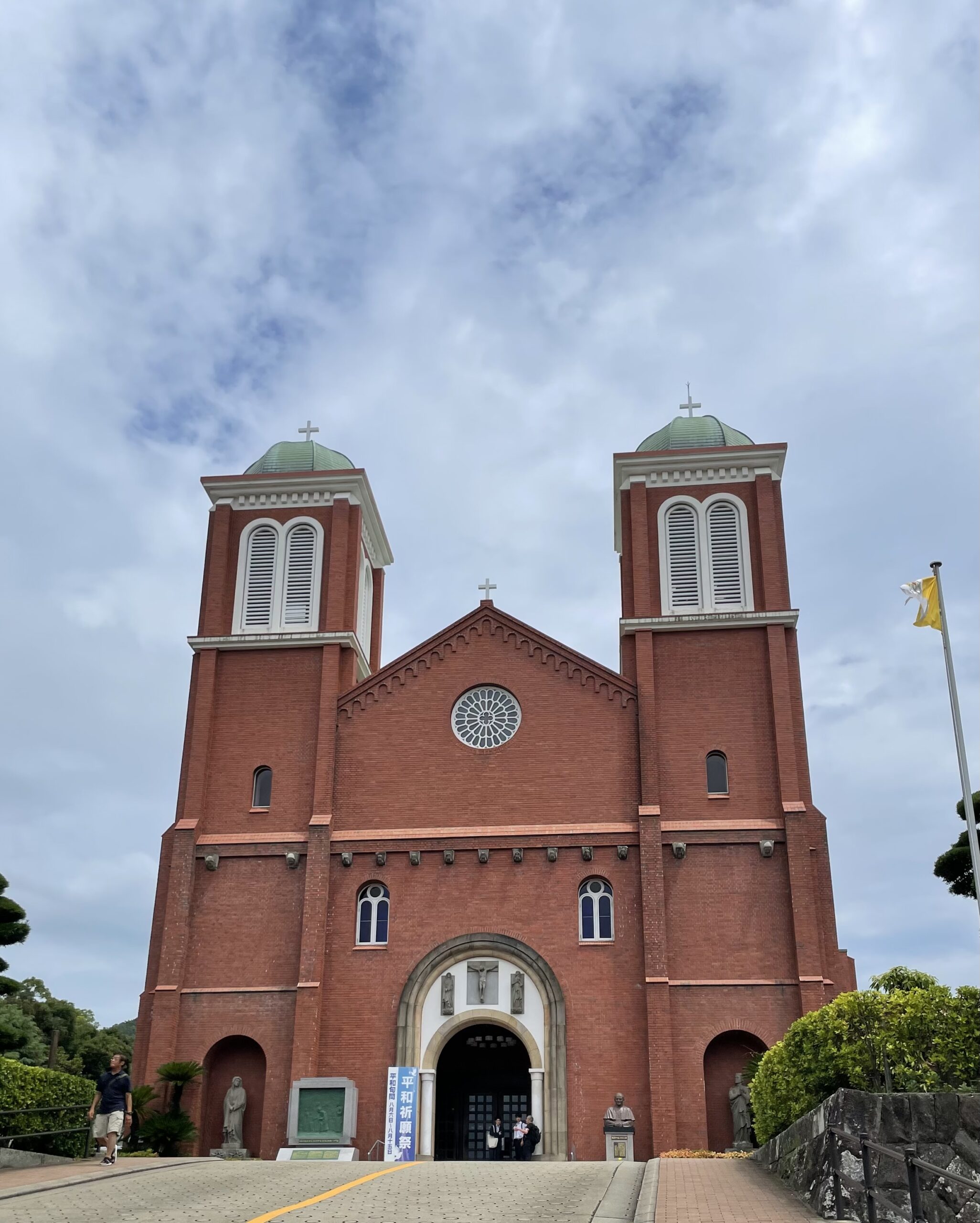 長崎訪問　8月8・9日